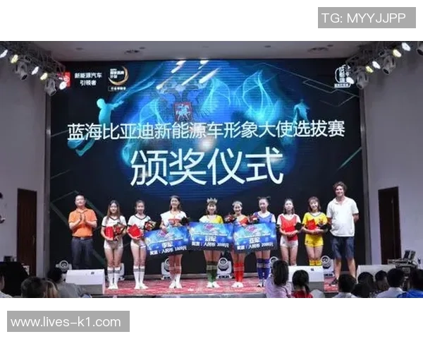 腾讯足球宝贝冠军盛典揭幕展现青春活力与足球魅力的完美结合