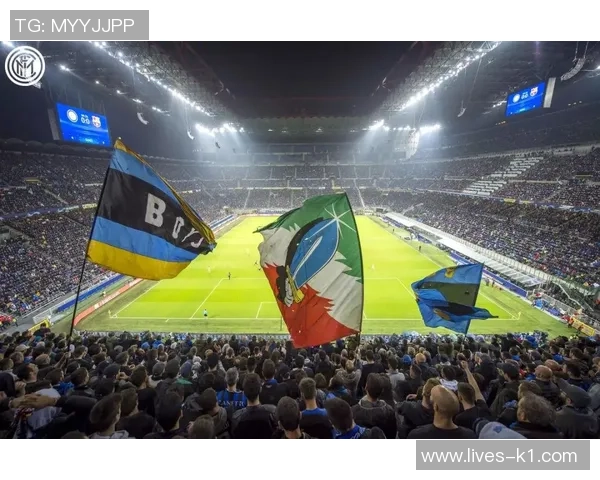 米兰足球赛事精彩回顾与未来展望球迷热情不减的绿茵传奇