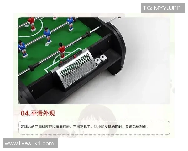 耐克迷你足球的魅力探秘与技巧提升指南